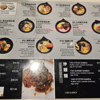 Tokyo Ramen - Menu - Ramen Near Me - Morris Plains, New Jersey
