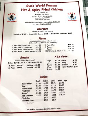 Menu photo 6 Gus's World Famous Fried Chicken Memphis, TN