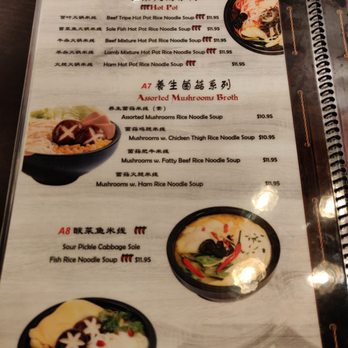 Yunnan Crossing Bridge Rice Noodle - Szechuan Near Me - Duluth, Georgia Yunnan Crossing Bridge Rice Noodle - Szechuan Near Me - Duluth, Georgia