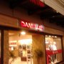 Photo of Damyller