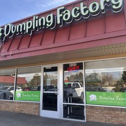 Exterior photo of Dumpling Factory - Greenwood Village, Colorado Exterior photo of Dumpling Factory - Greenwood Village, Colorado