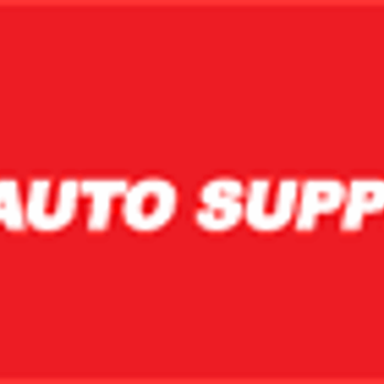 C & R Auto Supply - Logo - Auto Parts & Supplies Near Me - Halifax, Nova Scotia C & R Auto Supply - Logo - Auto Parts & Supplies Near Me - Halifax, Nova Scotia