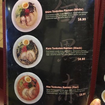Ryujin Ramen - Ramen Near Me - Sacramento, California Ryujin Ramen - Ramen Near Me - Sacramento, California