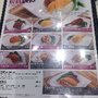 太興