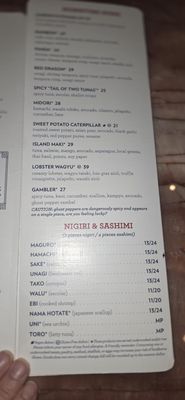 Menu photo 6 Sunda New Asian Detroit, MI Menu photo 6 Sunda New Asian Detroit, MI