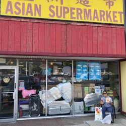 Asian Market