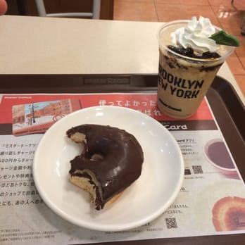 ミスタードーナツ LIVIN 横須賀ショップ - CLOSED - Updated
