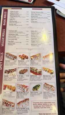 Menu photo 2 Shimizu Sushi Oakland, CA