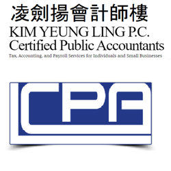 Kim Yeung Ling, PC