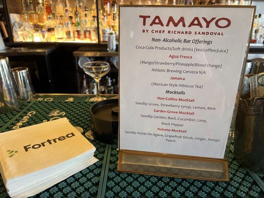 Menu photo 1 Tamayo Denver, CO Menu photo 1 Tamayo Denver, CO