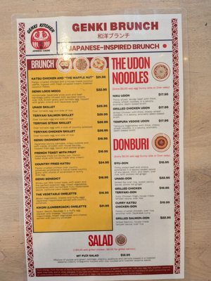 Menu photo 6 Genki Kitchen Sacramento, CA