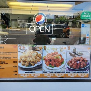 Vons Chicken Downtown - Chicken Wings Near Me - Honolulu, Hawaii Vons Chicken Downtown - Chicken Wings Near Me - Honolulu, Hawaii