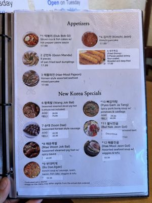 Menu photo 5 New Korea Restaurant Marina, CA Menu photo 5 New Korea Restaurant Marina, CA