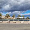 Bullhead Community Park gift card