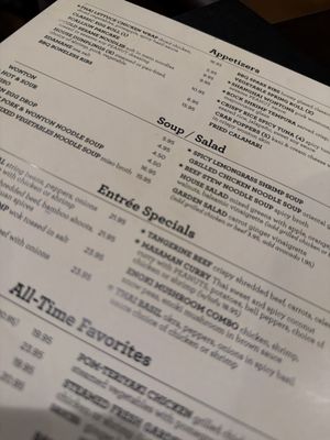 Menu photo 3 Henry And The Lions New York, NY Menu photo 3 Henry And The Lions New York, NY