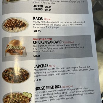 Bonchon Brentwood - menu - Korean Near Me - Brentwood, California Bonchon Brentwood - menu - Korean Near Me - Brentwood, California