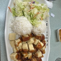 Honey Teriyaki & Wok - Tofu Teriyaki