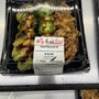 Photo of Brookshire's