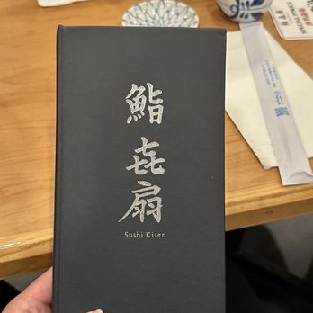 Sushi Kisen - Japanese Near Me - Arcadia, California