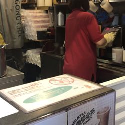 貢茶