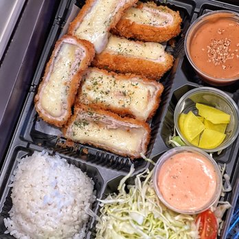 Hako - Cheese tonkatsu. IG: foodie.maps - Sushi Bars Near Me - Irvine, California Hako - Cheese tonkatsu. IG: foodie.maps - Sushi Bars Near Me - Irvine, California