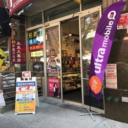 Tmobile & Metropcs - Nice weather nice work,what good day to began