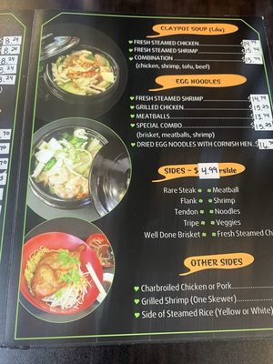 Menu photo 8 Saigon Pho Restaurant Yuma, AZ