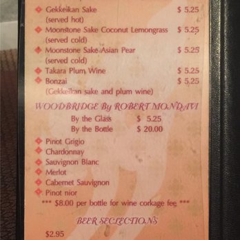 Thai Villa Restaurant - Drink Menu - Thai Near Me - Winter Park, Florida