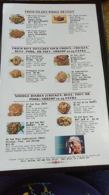 Menu photo 8 Mee Mee's Authentic Thai Cuisine Temple, TX Menu photo 8 Mee Mee's Authentic Thai Cuisine Temple, TX