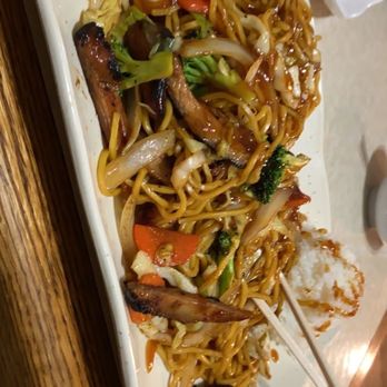 Lee's Teriyaki - chicken yakisoba - Chinese Near Me - Gladstone, Oregon Lee's Teriyaki - chicken yakisoba - Chinese Near Me - Gladstone, Oregon