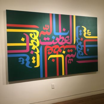 Aicon Gallery - Rasheed Araeen's final piece post-studies | AICON Gallery - Art Galleries Near Me - New York, New York Aicon Gallery - Rasheed Araeen's final piece post-studies | AICON Gallery - Art Galleries Near Me - New York, New York