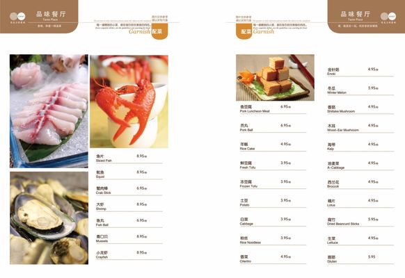Taste Place Asian Cuisine and HOTPOT by null