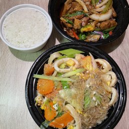 Spicy Eggplant Mock duck. Pad Woonsen Spicy Eggplant Mock duck. Pad Woonsen