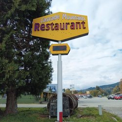 Cascade Mountain Restaurant - This is the sign you can see from the road