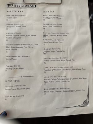 No. 7 Restaurant by null