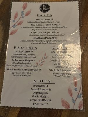 Menu photo 3 Pierre Pierre Oakland, CA Menu photo 3 Pierre Pierre Oakland, CA