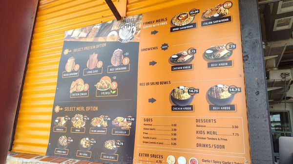 Abu Omar Halal - Austin, TX by null