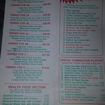 Jia Xing Restaurant - Menu, back page, September 2020 - Chinese Near Me - Caledonia, Ontario Jia Xing Restaurant - Menu, back page, September 2020 - Chinese Near Me - Caledonia, Ontario