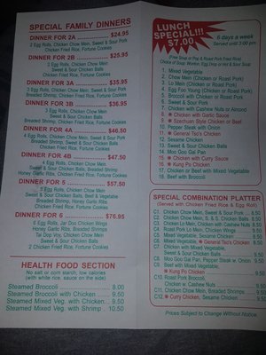 Menu photo 4 Jia Xing Restaurant Caledonia, ON Menu photo 4 Jia Xing Restaurant Caledonia, ON