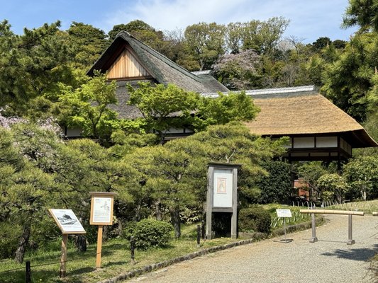 Sankeien Garden by null