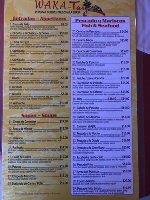 Menu photo 2 Waka-Tay Woodbridge Township, NJ Menu photo 2 Waka-Tay Woodbridge Township, NJ