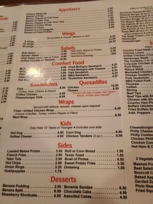Menu photo 3 Old Stage Grill Yadkinville, NC Menu photo 3 Old Stage Grill Yadkinville, NC