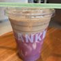 Blank Street Coffee