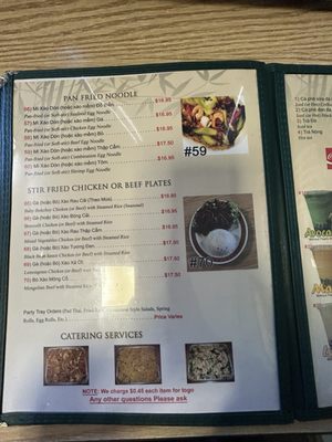 Menu photo 5 Pho Binh Minh Stockton, CA Menu photo 5 Pho Binh Minh Stockton, CA