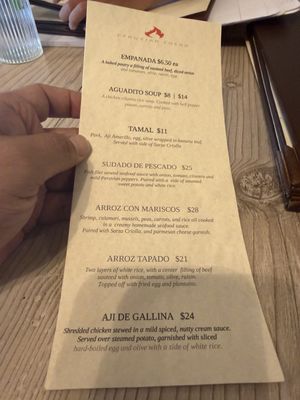 Menu photo 4 Peruvian Fuego Palm Springs, CA