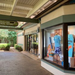 Whalers General Store - 10-21/22 looking for a paddle board