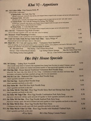 Menu photo 7 Que Huong Bistro Houston, TX Menu photo 7 Que Huong Bistro Houston, TX