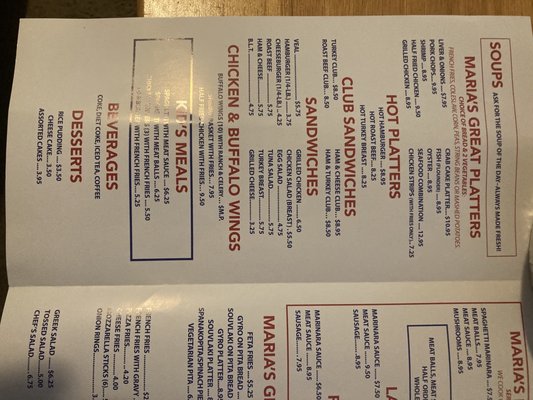 Menu photo 3 Thee Maria's Edgemere, MD