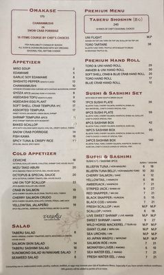 Menu photo 1 Taberu Sushi Santa Ana, CA Menu photo 1 Taberu Sushi Santa Ana, CA
