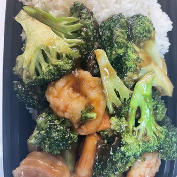 Mr Wok - Shrimp with Broccoli - Chinese Near Me - Lake Worth, Florida Mr Wok - Shrimp with Broccoli - Chinese Near Me - Lake Worth, Florida